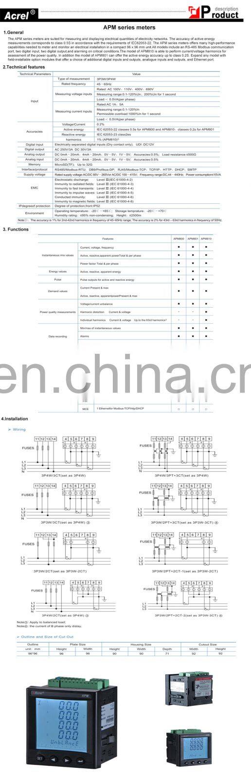 Acrel Three-phase multifunction network electric ethernet energy meter Modbus