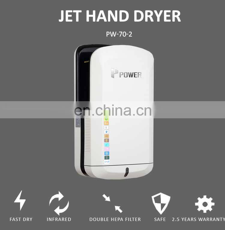 New larger Commercial ABS Plastic High Speed Air hand Dryer with HEPA Filter dryer hand with an efficiency of 99.9 percent