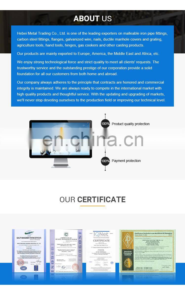 150 lb adjustable stainless steel pipe fittings