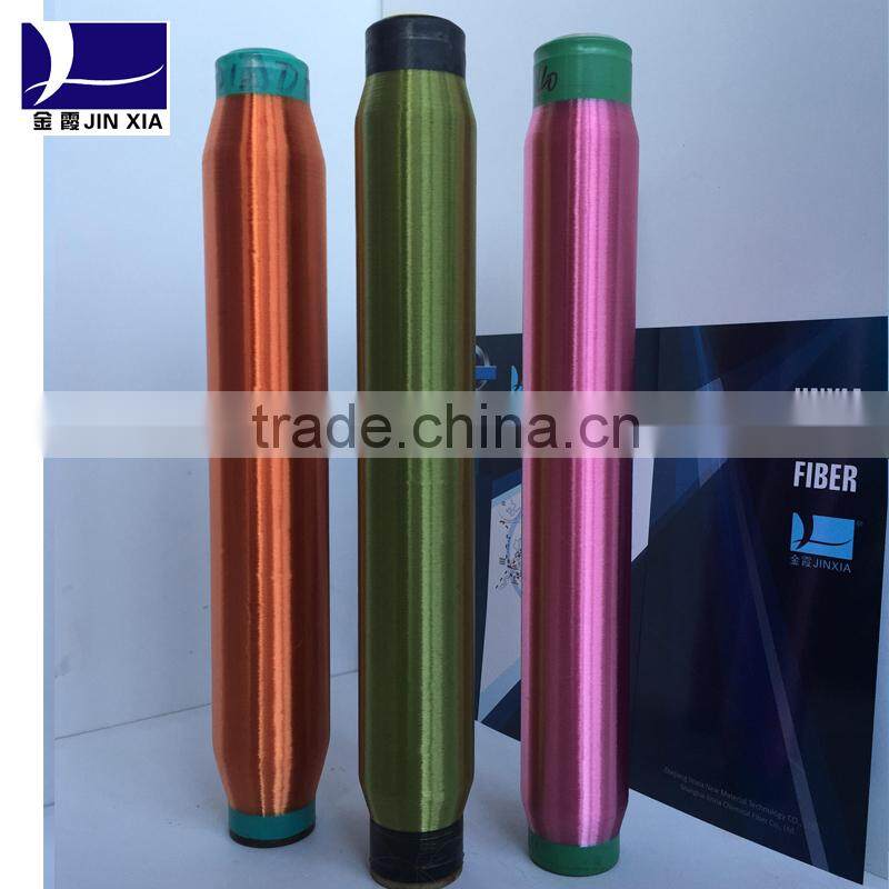 monofilament 50D/2F