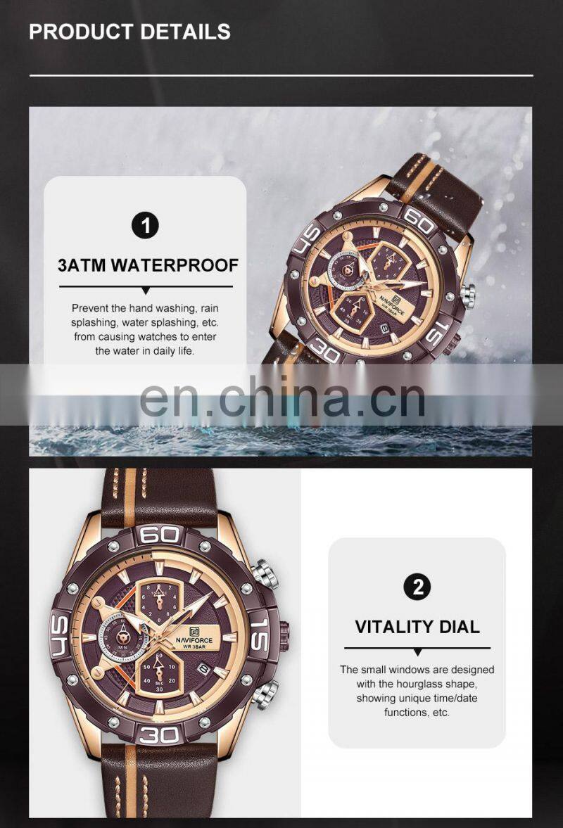 NAVIFORCE NF8018 Luxury Quartz Watches Mens Fashion Casual Leather Strap WristWatch Military Sport Waterproof Analog Clock