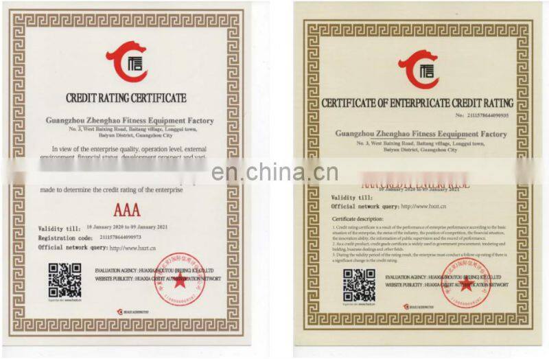 Multi function gym 4/ 5 station