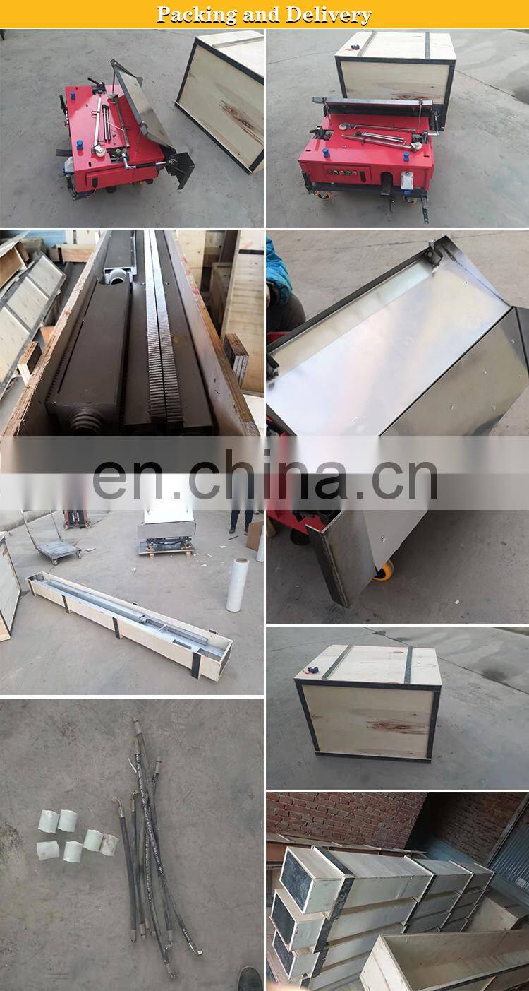 Multifunctional automatic wall mortar plaster plastering machine price for wall