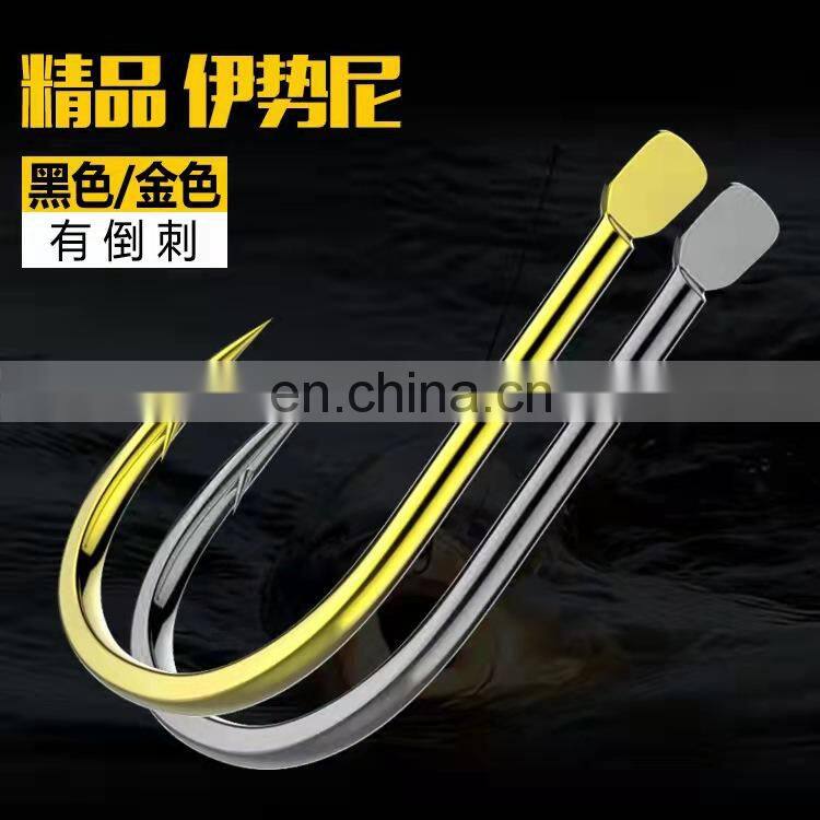 Proberos 11pcs/Bag Carbon Steel Tuna Hook Circle Hook