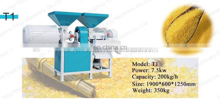 maize peeling and grits flour milling machine corn germ removing machine