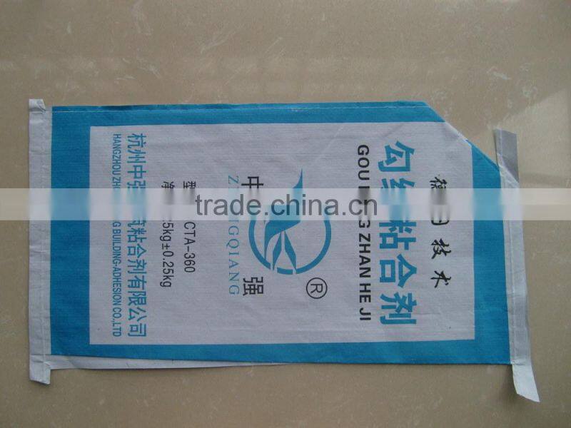 promotinal recycled pp woven lime powder valve bag