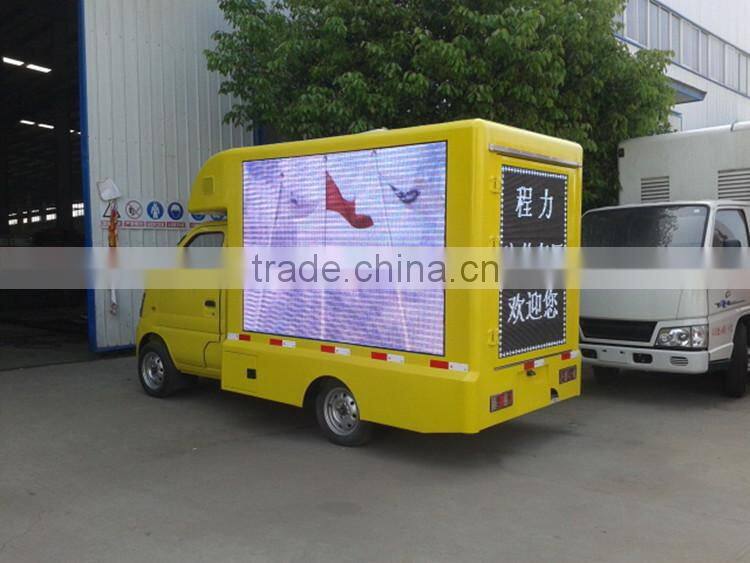 2015 super mini 3m2 high quality changan P10 led advertising truck
