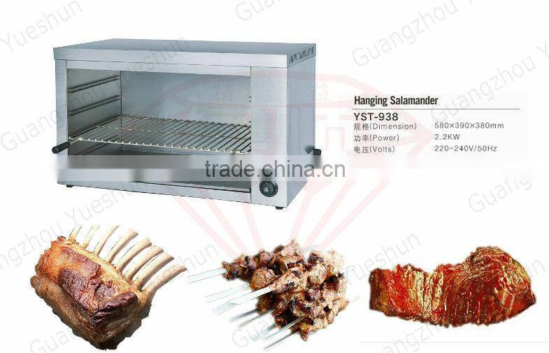 Environment Friendly kitchen equipment salamander