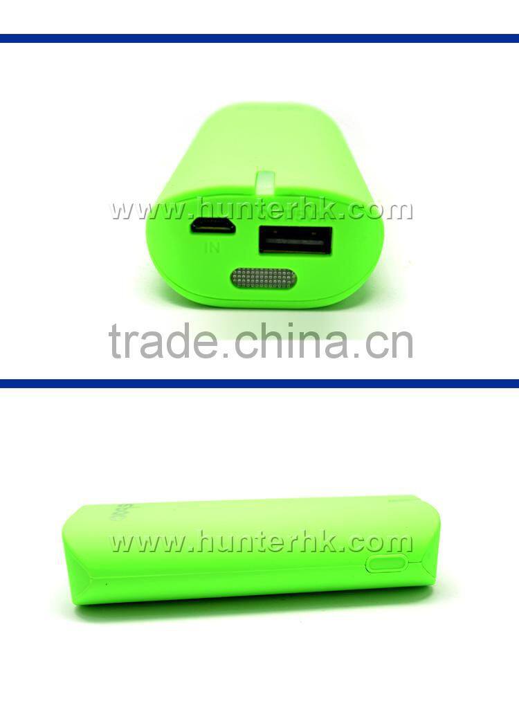 Colorful Single USB 5600 MAH Ysbao Power Bank