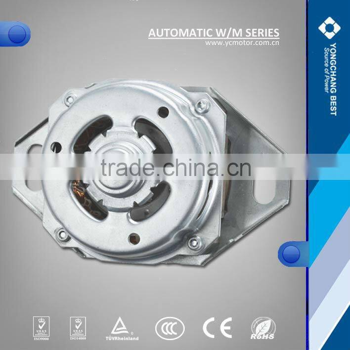 ac electric automatic washing motor