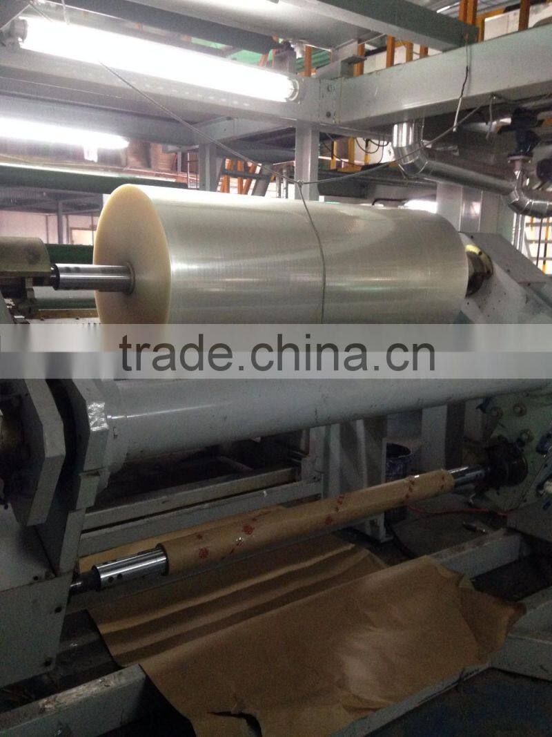 Ningbo Packing BOPP Jumbo Roll, Adhesive Material and Acrylic Adhesive Hot Melt