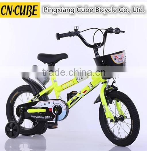 2016 new style kids bicycle,children bike for 5-9 years old ,kid bike for boys