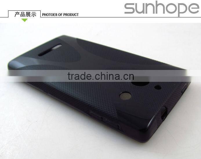 for Huawei W1-U00 Ascend W1 mobile phone case