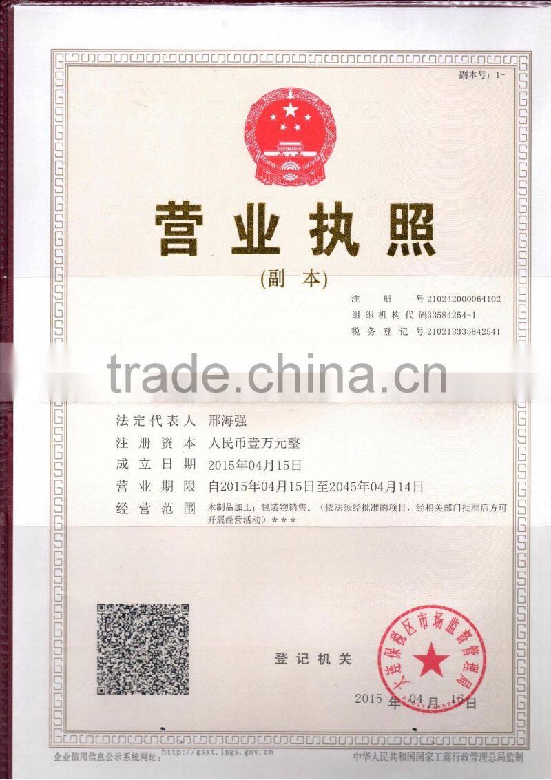 hot sale biomass pellet fuel in wood pellets pine materials cooking stick