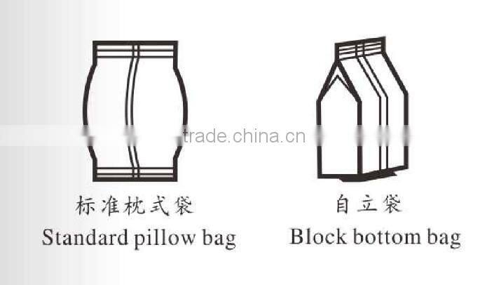 mini bag sugar packing machine