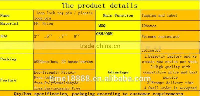 PP white plastic loop lock tag pins for garment packaging accessories