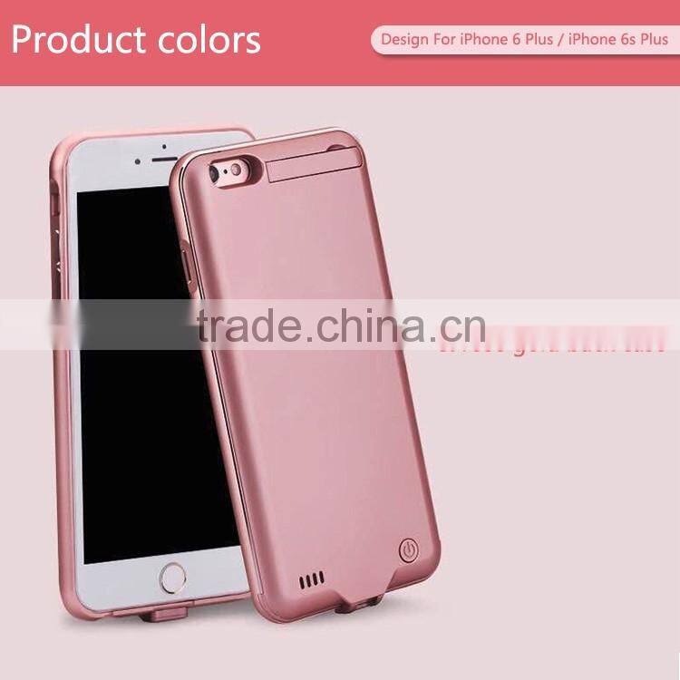 Alibaba china Back up rechargeable battery case for iphone 6
