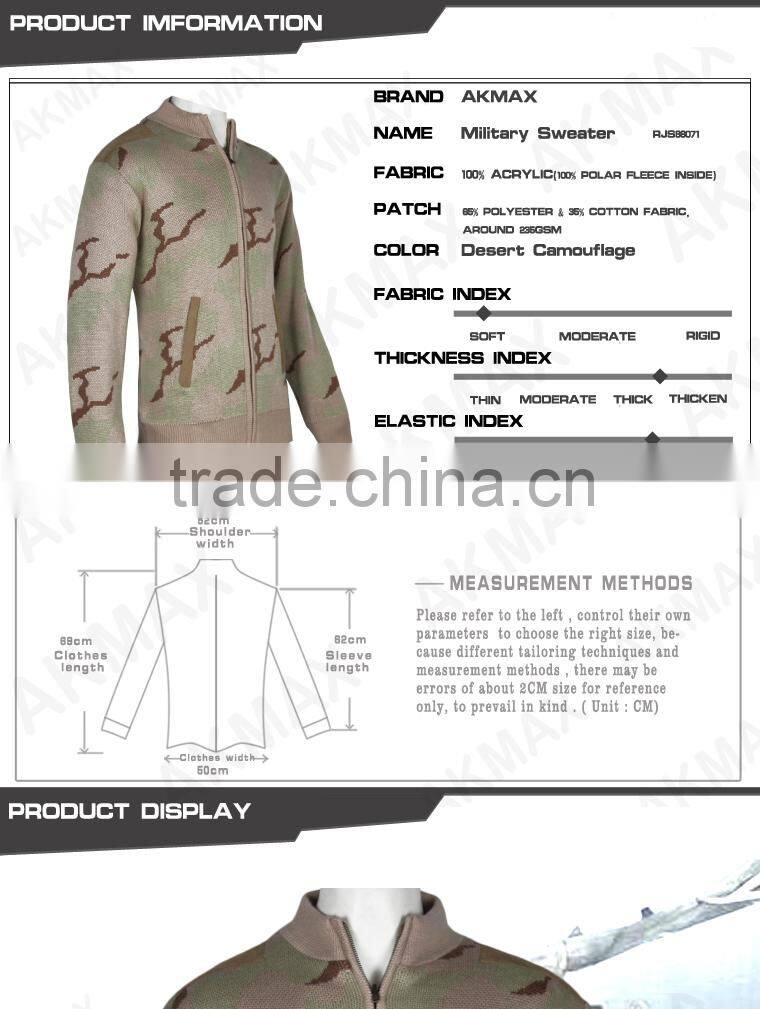 Comfortable And Durable Military Camouflage Sweater From AKMAX