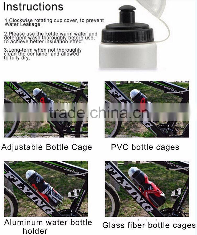 plastic cheap promotional sports water bottle with flip up straw branded