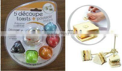 new Dessert Tool for 2013