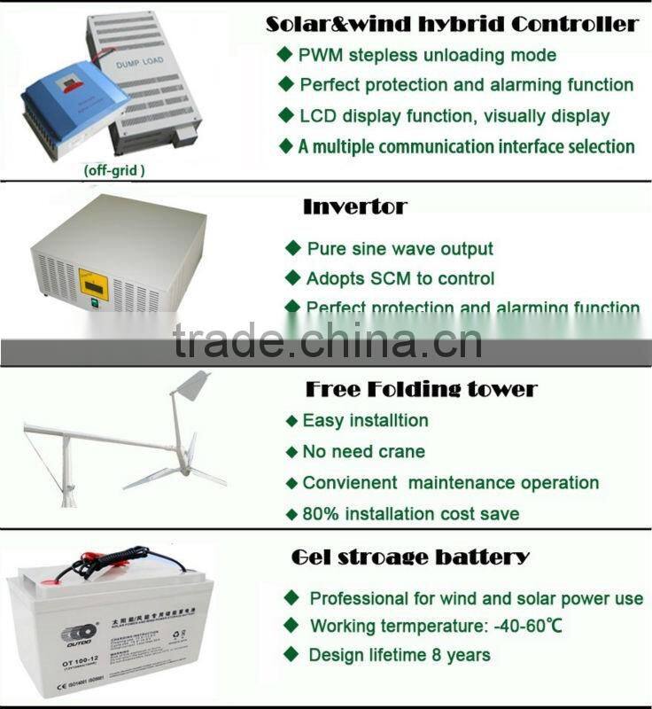 HOT SALES! 2kw home wind turbine, wind electric generator 2kw for wind solar hybrid system 3kw 4kw 5kw