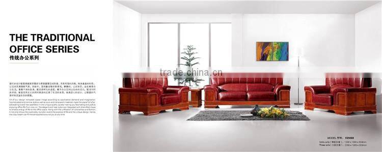 Mordern design luxury leather sofa sale