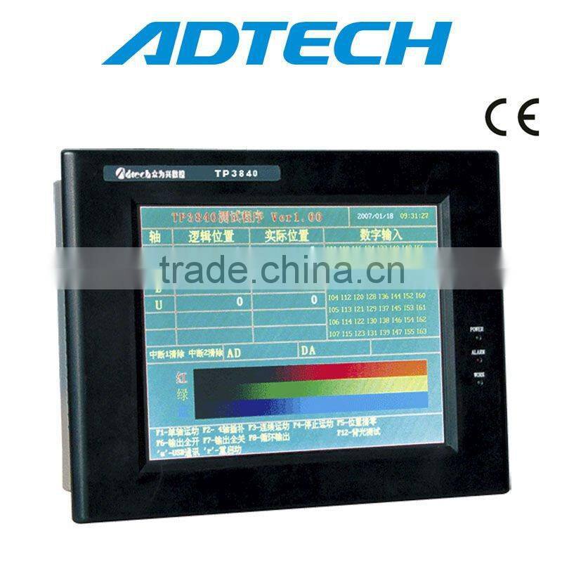 Automatic Dispensing Robot Controller / robot dispensinc Controller