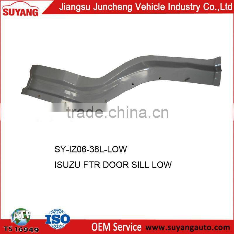 OEM Truck Parts Steel Door Sill Low for ISUZU FTR