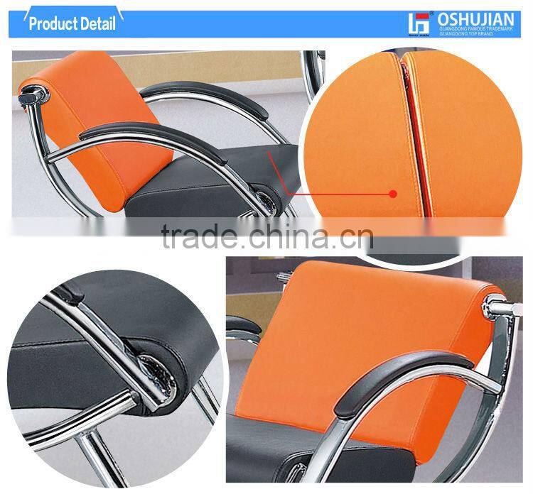 SJ681 china manufacturer OSHUJIAN leisure sofa