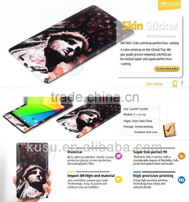 for google nexus 7 2nd color decal