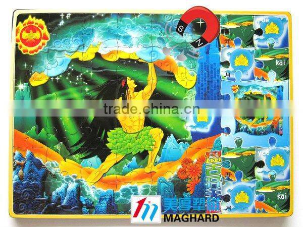 Early Learning Products Magnetic EVA jigsaw puzzle Chinese fairy tale