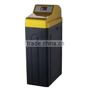 water softener