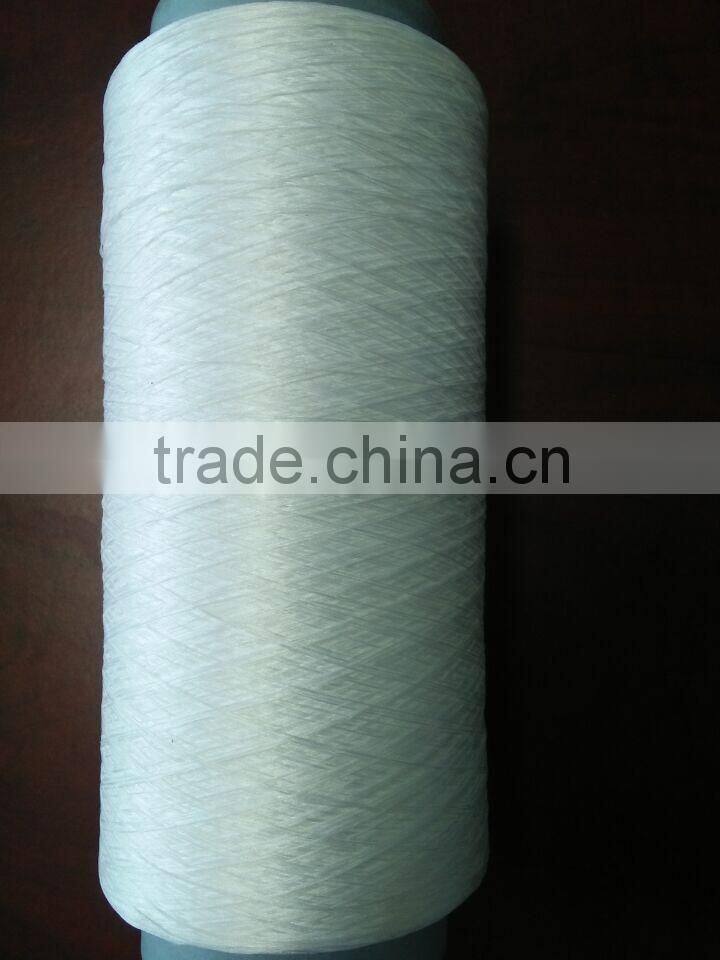 AA Grade SIM 75D/36F Draw texturing polyester yarn Cationic