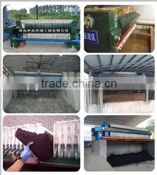 Plate and Frame Type Filter Press Machine