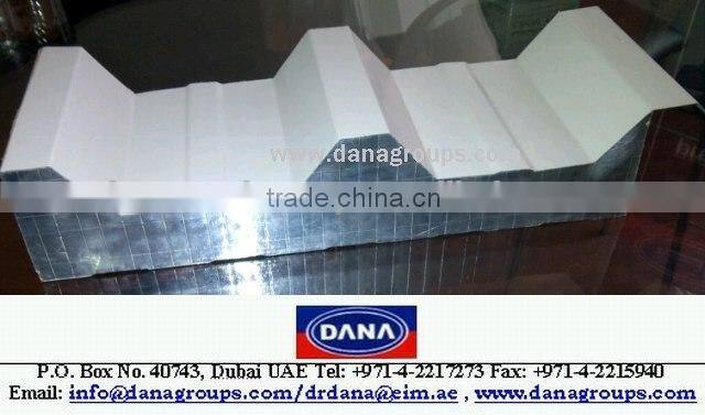 Insulated Sandwich PU Panels for Roof , wall , Ceiling , Floor in UAE , Dubai , Abu Dhabi , Sharjah , Qatar