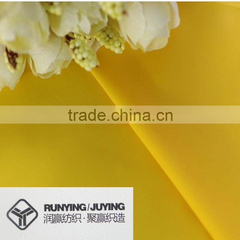 plain dye polyester waterproof pongee fabric