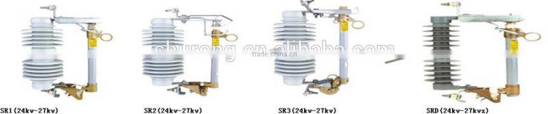 high voltage drop-out Fuse Cutout/SR(12KV-15KV)