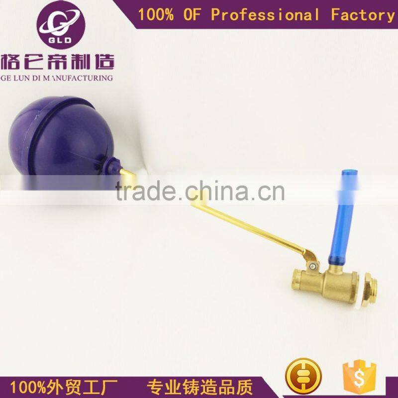 small water tank 1/2 -3/4 inch mini brass float ball valve