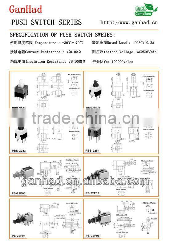 Superior quality DC 6 pin push button switch PS22E05