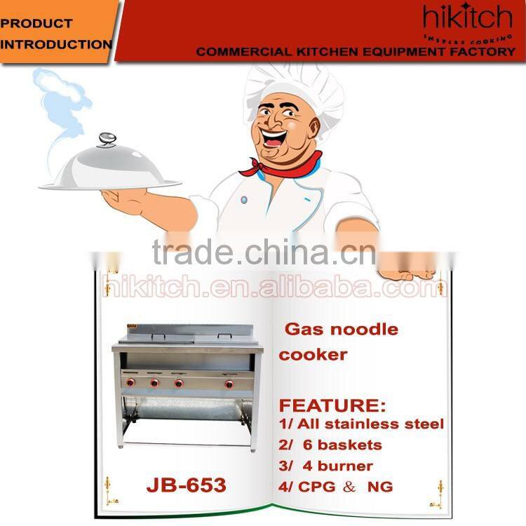 Professional Stainless steel industrial pasta cooker with bain marie