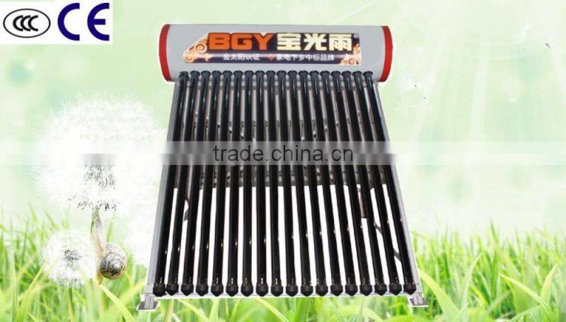High pressure solar water heater/150Liters/Painted steel/bathroom use for 3people
