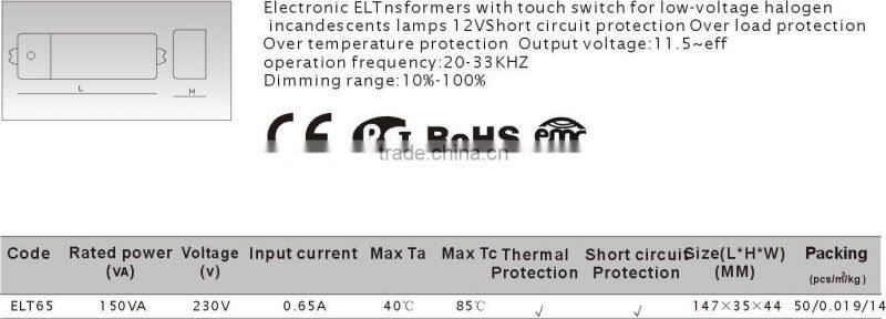 halogen transformer,transformer,electronic transformer,lighting transformer