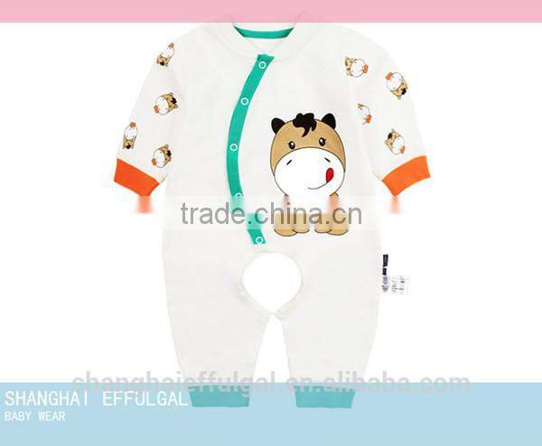 Organic Baby Romper Knitting Patterns