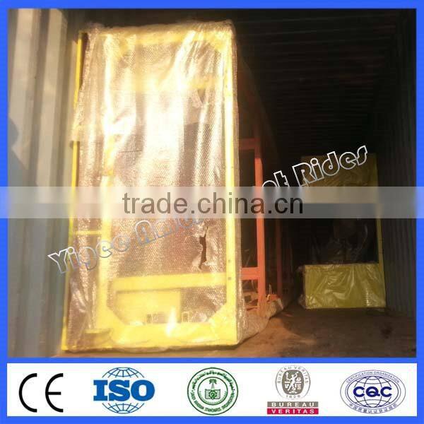 Thrill rides for kids jumping frog