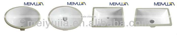 21 inch UPC Square Ceramics Under Counter basin