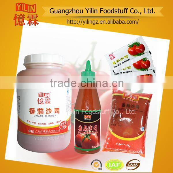 568g Yilin branded sauce tomato