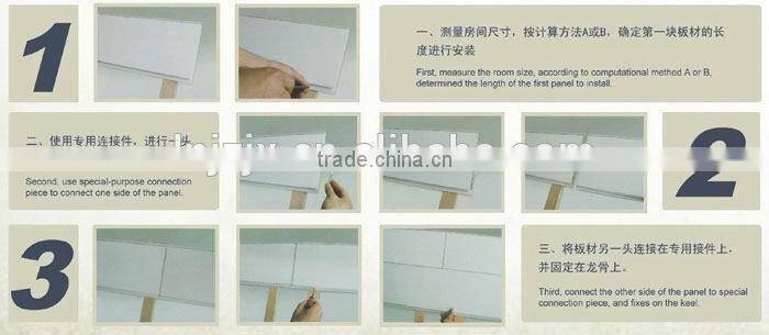 plastic decorative ceiling panel