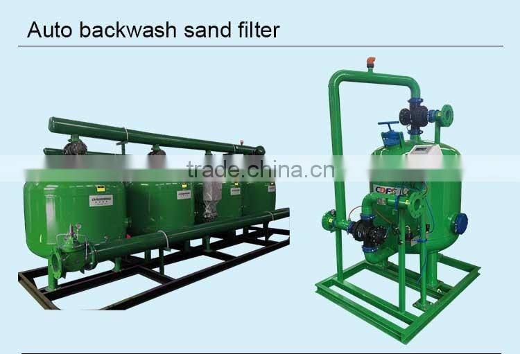 CDFS automatic backflush industril sand filter for reverse osmosis