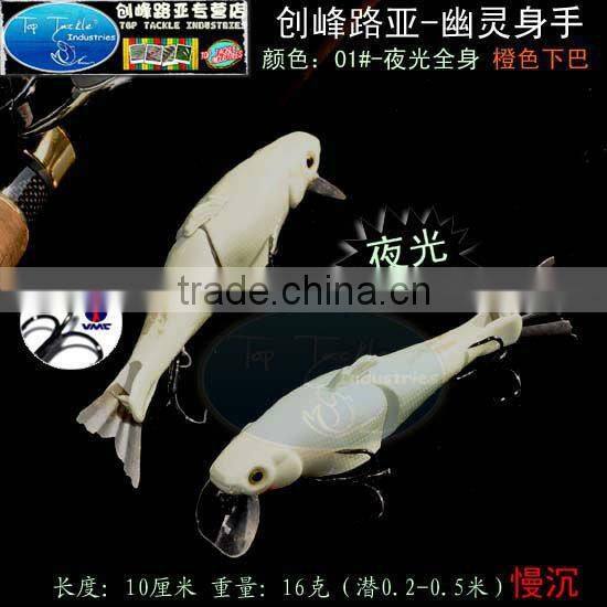 Fishing Lure Shark Fin Swimbait-(sink) 100mm 13g