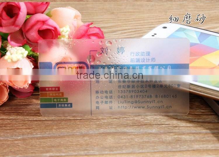 Transparent business card